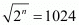 Exponents of Real Numbers- 2 RD Sharma Solutions | Mathematics (Maths) Class 9