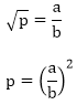 Real Numbers - 2 RD Sharma Solutions | Mathematics (Maths) Class 10