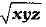 Class 9 Math: Sample Question Paper- 3 (With Solutions)