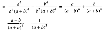 Class 9 Math: Sample Question Paper- 7 (With Solutions)