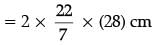 Class 10 Mathematics: CBSE (Official) Sample Question Paper with Solution (2020-21) (Basic) - 1 | Mathematics (Maths) Class 10