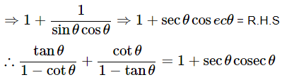 Class 10 Maths Chapter 8 Important Question Answers - Introduction to Trigonometry