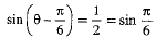 Class 9 Math: Sample Question Paper- 5 (With Solutions)