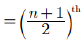 Class 10 Maths Chapter 13 Assertion and Reason Questions - Statistics