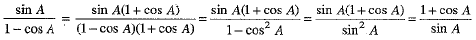Class 10 Mathematics: CBSE Sample Question Paper (2019-20) - 4 | Mathematics (Maths) Class 10