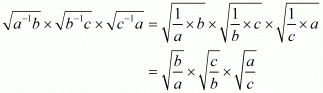 Exponents of Real Numbers- 2 RD Sharma Solutions | Mathematics (Maths) Class 9