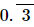 Number System RD Sharma Solutions | Mathematics (Maths) Class 9