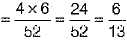 Class 10 Mathematics: CBSE Sample Question Paper (2019-20) - 5 | Mathematics (Maths) Class 10