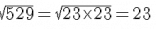 Exercise 3.6 - Squares And Square Roots RD Sharma Solutions | Mathematics (Maths) Class 8