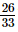 RD Sharma Solutions (Ex 1.3 to 1.8): Rational Numbers | Mathematics (Maths) Class 8