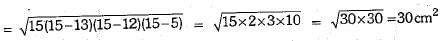 Class 9 Math: Sample Question Paper- 4 (With Solutions)