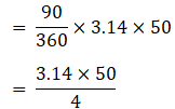RS Aggarwal Solutions: Area of Circle, Sector and Segment- 2 - Class 10