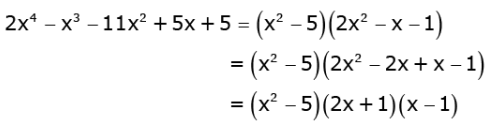 Math Past Year Paper with Solution - 2020, Class 10 - (Standard) | Mathematics (Maths) Class 10