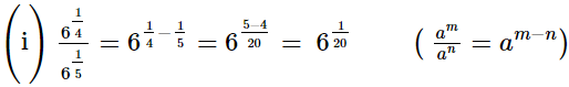 RS Aggarwal Solutions: Exercise 1G - Number System | Extra Documents & Tests for Class 9