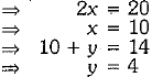 Class 10 Mathematics: CBSE Sample Question Paper (2019-20) - 5 | Mathematics (Maths) Class 10