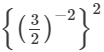 RS Aggarwal Solutions: Exercise 2A - Exponents | Mathematics (Maths) Class 8