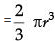 Class 10 Mathematics: CBSE (Official) Sample Question Paper with Solution (2020-21) (Basic) - 1 | Mathematics (Maths) Class 10