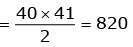 Mathematics Olympiad Model Test Papers - 2 | Olympiad Preparation for Class 10