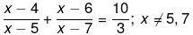 Chapter 4 - Quadratic Equations, RD Sharma Solutions - (Part-1) - Class 10