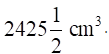 RS Aggarwal Solutions: Volume and Surface Area of Solids- 1 - Class 10