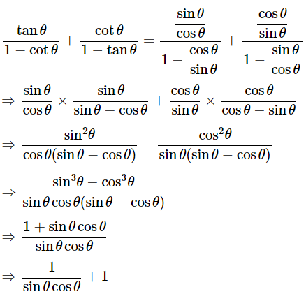 Class 10 Maths Chapter 8 Important Question Answers - Introduction to Trigonometry