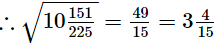 Exercise 3.6 - Squares And Square Roots RD Sharma Solutions | Mathematics (Maths) Class 8