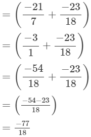 Rs Aggarwal Solutions: Exercise 1C - Rational Numbers | Mathematics (Maths) Class 8