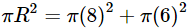 Class 10 Maths Chapter 11 Important Question Answers - Areas Related to Circles