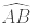 Circles Class 9 Notes Maths Chapter 10