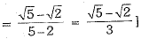 Class 9 Math: Sample Question Paper- 5 (With Solutions)