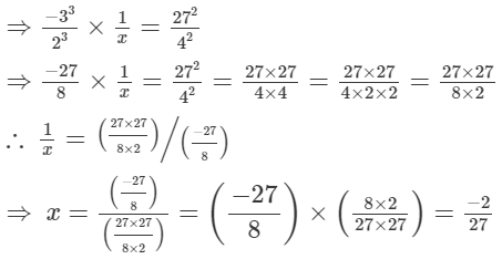 RS Aggarwal Solutions: Exercise 2A - Exponents | Mathematics (Maths) Class 8
