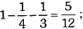Class 10 Mathematics: CBSE Sample Question Paper (2019-20) - 3 | Mathematics (Maths) Class 10