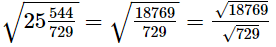 Exercise 3.6 - Squares And Square Roots RD Sharma Solutions | Mathematics (Maths) Class 8
