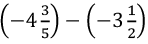 ML Aggarwal: Rational Numbers - 2