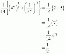 Exponents of Real Numbers- 2 RD Sharma Solutions | Mathematics (Maths) Class 9
