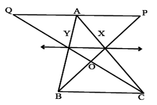 NCERT Exemplar Solutions: Area of Parallelograms & Triangles - Class 9