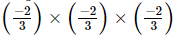 Exercise 2.3 - Powers RD Sharma Solutions | Mathematics (Maths) Class 8