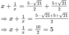 RS Aggarwal Solutions: Number System- 2 | Mathematics (Maths) Class 9
