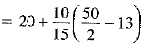 Class 9 Math: Sample Question Paper- 7 (With Solutions)
