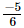 RD Sharma Solutions (Ex 1.3 to 1.8): Rational Numbers | Mathematics (Maths) Class 8