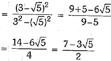 Class 9 Math: Sample Question Paper- 3 (With Solutions)
