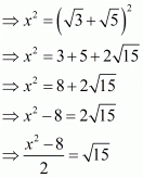 Number System RD Sharma Solutions | Mathematics (Maths) Class 9
