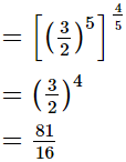 RS Aggarwal Solutions: Exercise 1G - Number System | Extra Documents & Tests for Class 9