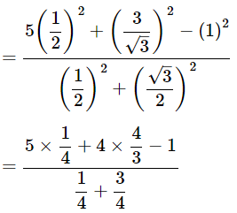 Class 10 Maths Chapter 8 Important Question Answers - Introduction to Trigonometry
