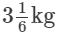 Rs Aggarwal Solutions: Exercise 1G - Rational Numbers | Mathematics (Maths) Class 8