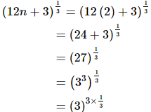 Exponents of Real Numbers- 2 RD Sharma Solutions | Mathematics (Maths) Class 9