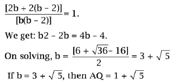 Mathematics Olympiad Model Test Papers - 3 | Olympiad Preparation for Class 10