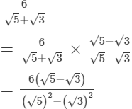 RS Aggarwal Solutions: Number System- 2 | Mathematics (Maths) Class 9