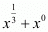Exponents of Real Numbers- 2 RD Sharma Solutions | Mathematics (Maths) Class 9