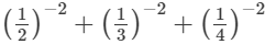 RS Aggarwal Solutions: Exercise 2A - Exponents | Mathematics (Maths) Class 8